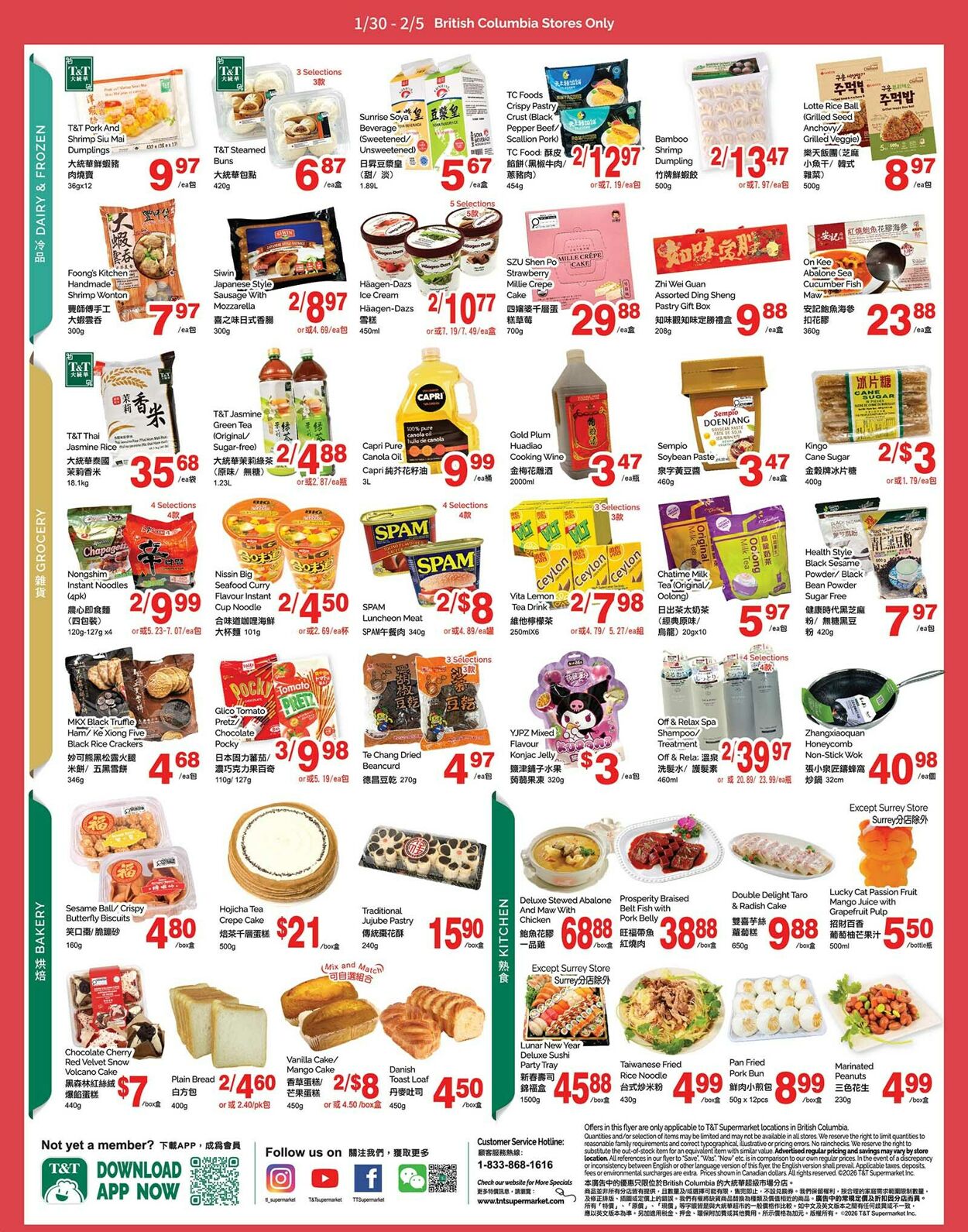 Flyer T&T Supermarket 30.01.2026 - 05.02.2026