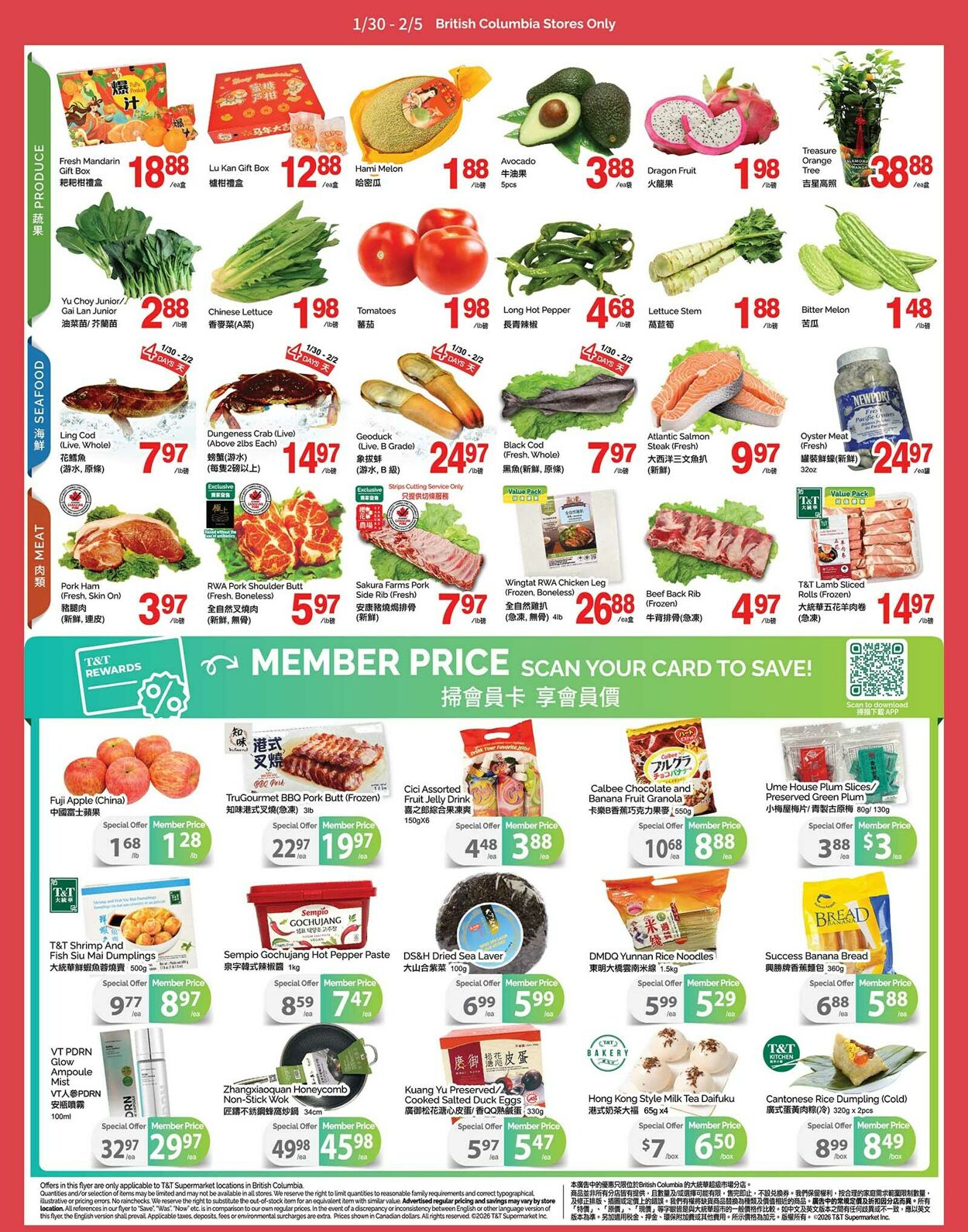 Flyer T&T Supermarket 30.01.2026 - 05.02.2026