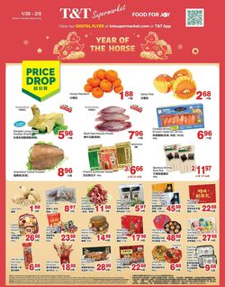 Flyer T&T Supermarket 30.01.2026 - 05.02.2026