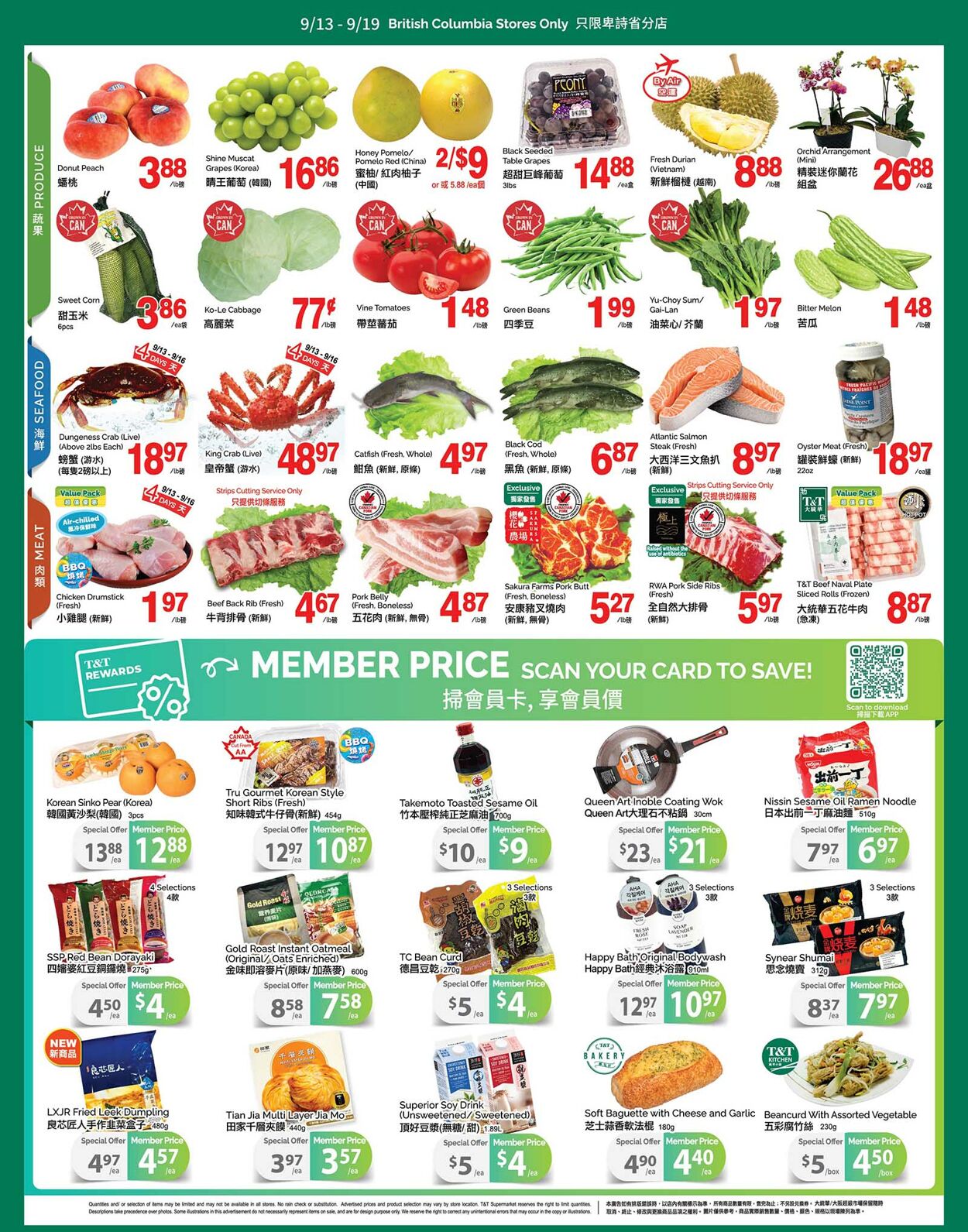 Flyer T&T Supermarket 13.09.2024 - 19.09.2024