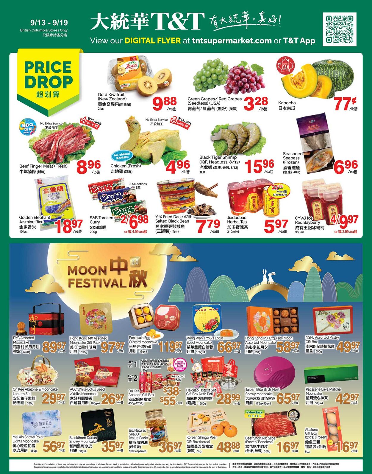 Flyer T&T Supermarket 13.09.2024 - 19.09.2024