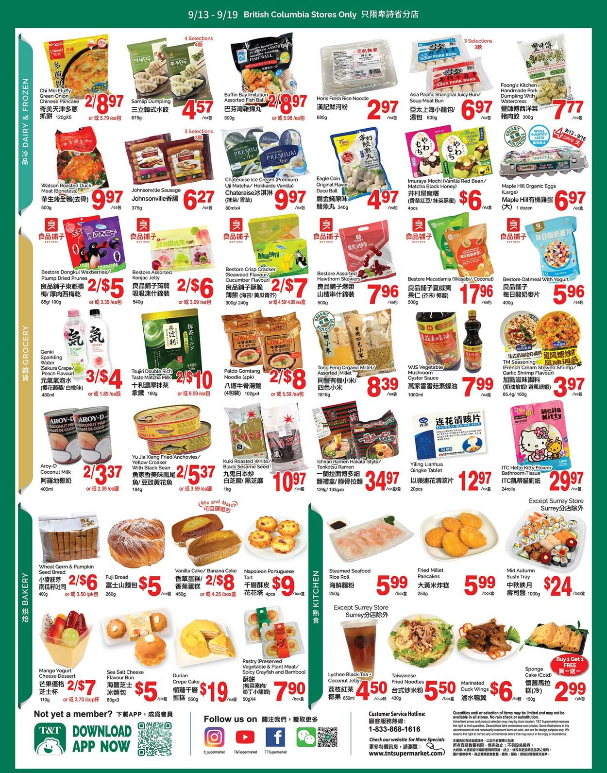 Flyer T&T Supermarket 13.09.2024 - 19.09.2024