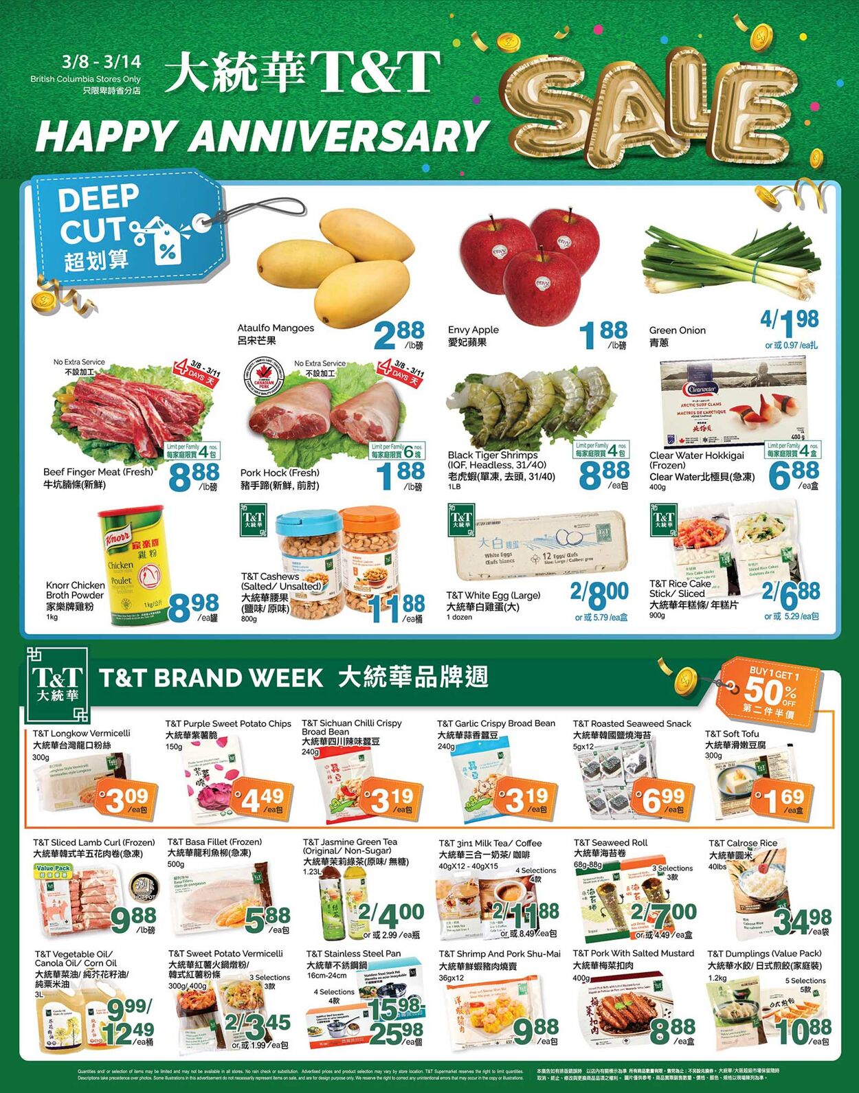 T&T Supermarket Promotional Flyer - British Columbia - Valid from 08.03 ...