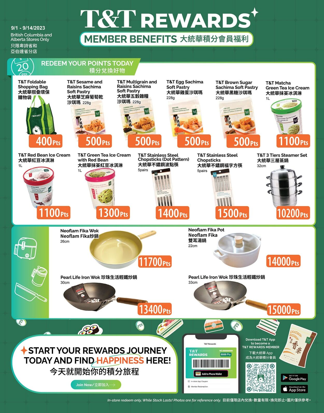 Flyer T&T Supermarket 01.09.2023 - 07.09.2023