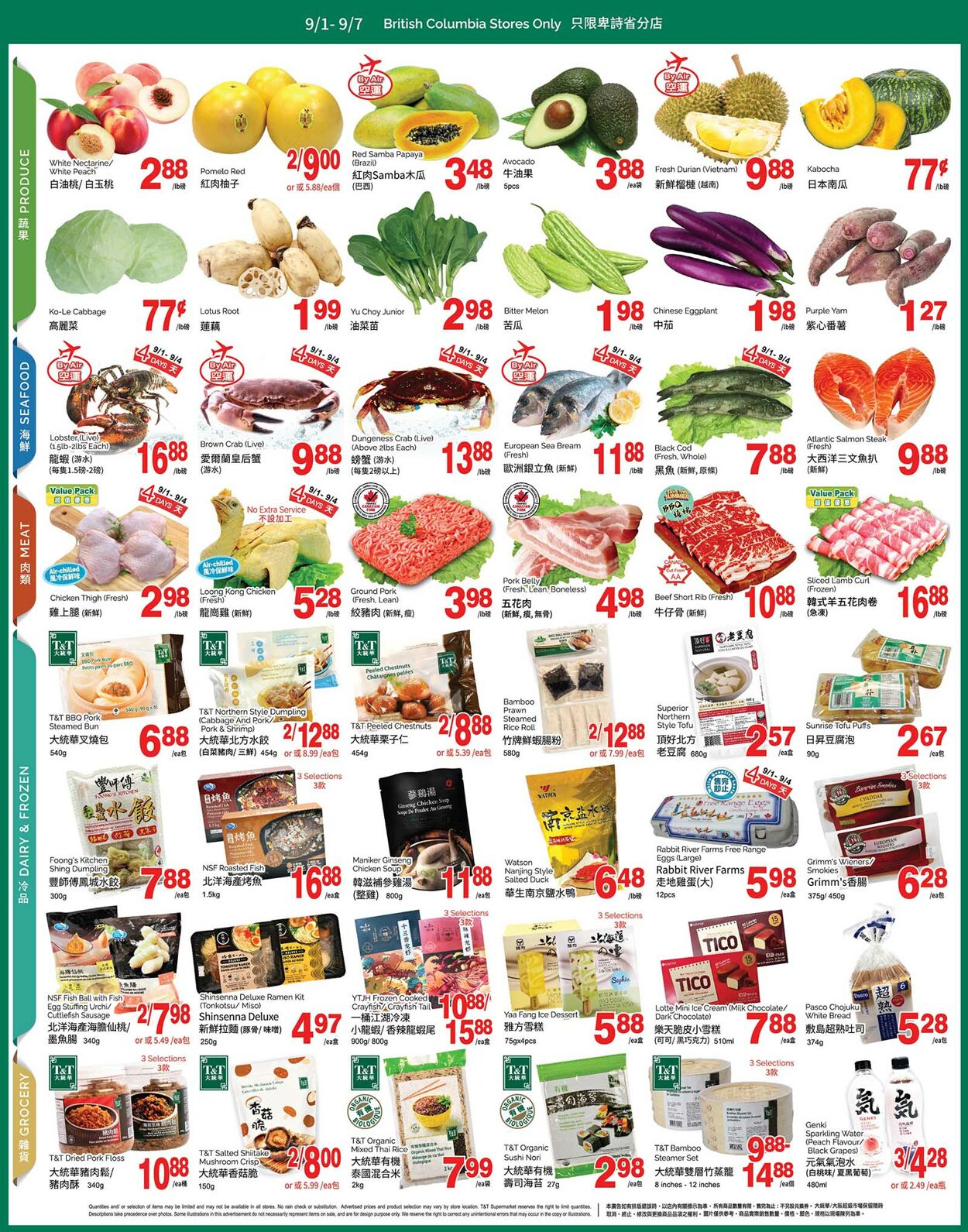 Flyer T&T Supermarket 01.09.2023 - 07.09.2023