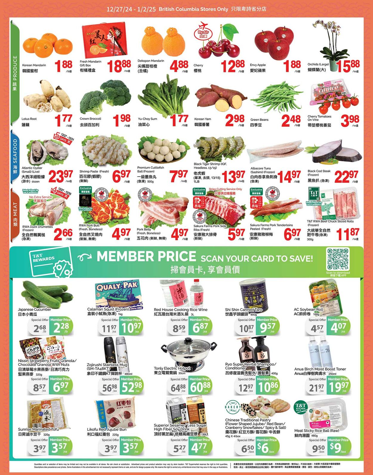 Flyer T&T Supermarket 27.12.2024 - 02.01.2025