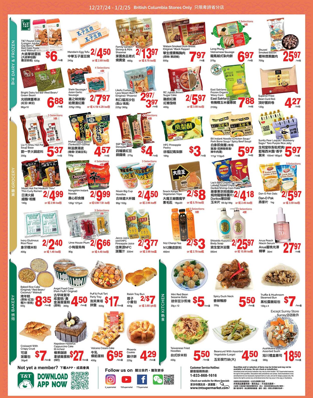 Flyer T&T Supermarket 27.12.2024 - 02.01.2025