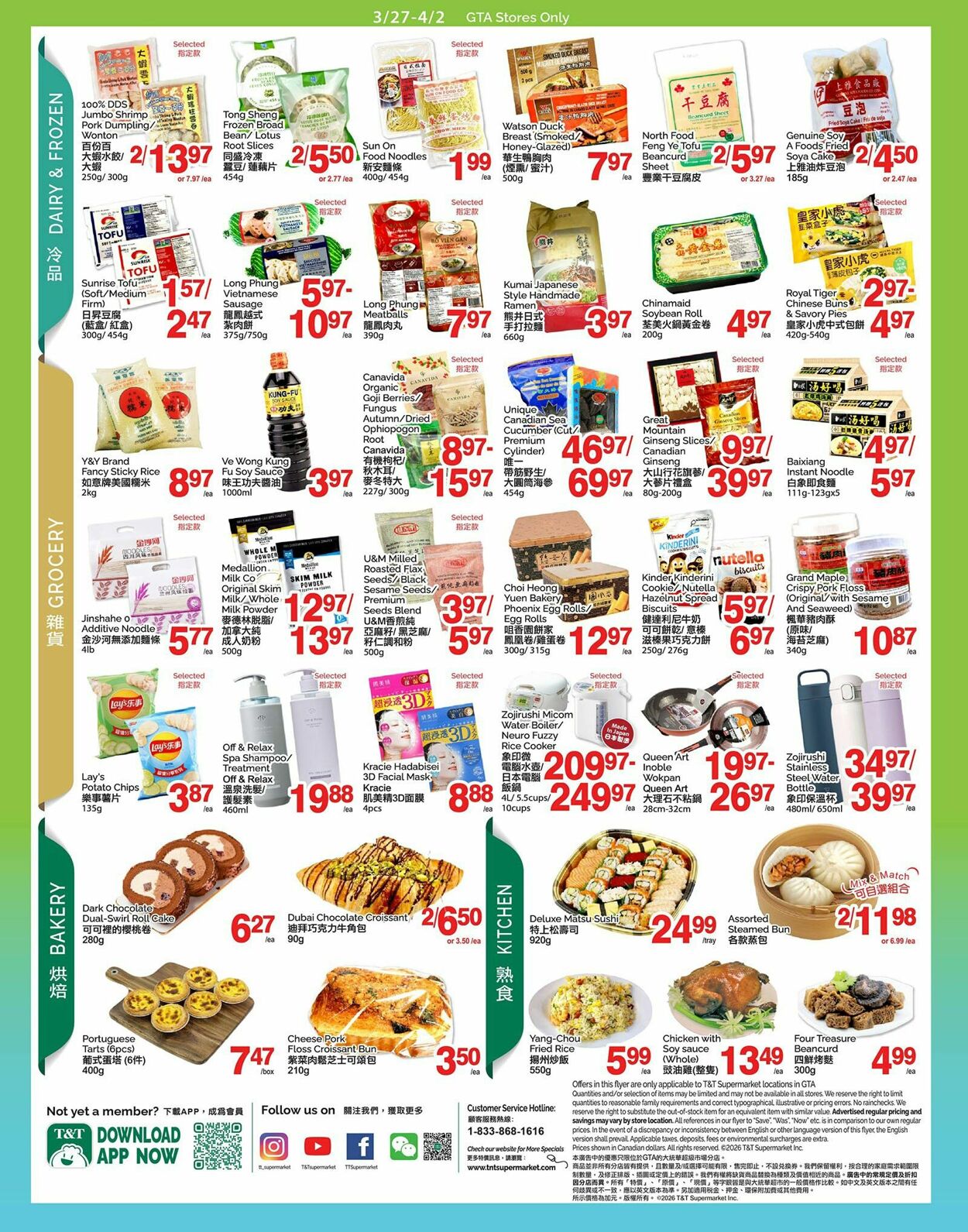 Flyer T&T Supermarket 27.03.2026 - 02.04.2026