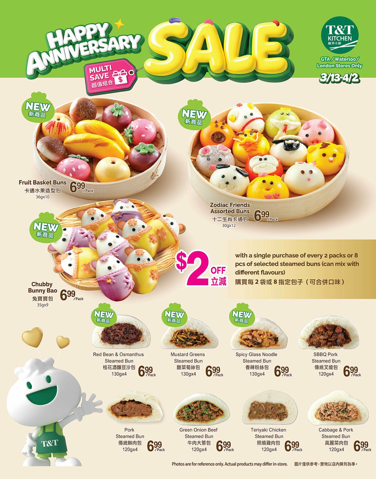 Flyer T&T Supermarket 27.03.2026 - 02.04.2026