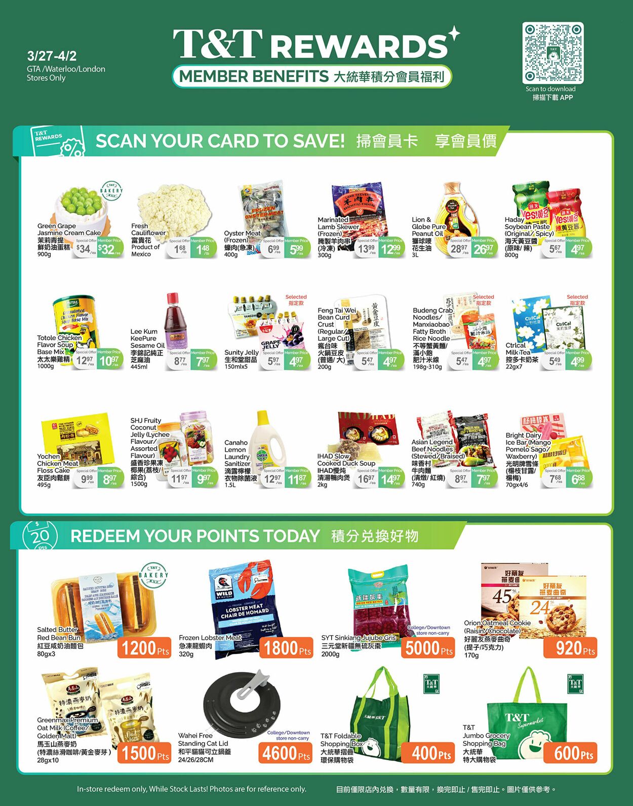 Flyer T&T Supermarket 27.03.2026 - 02.04.2026