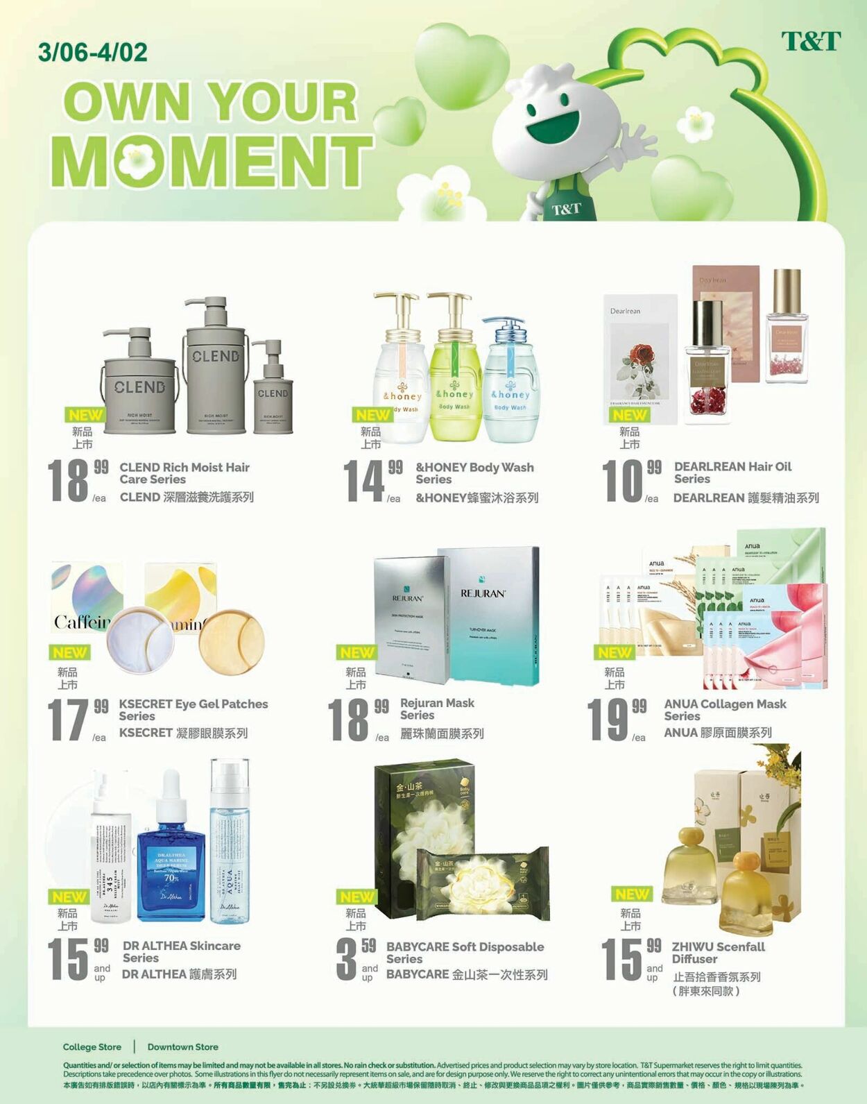Flyer T&T Supermarket 27.03.2026 - 02.04.2026