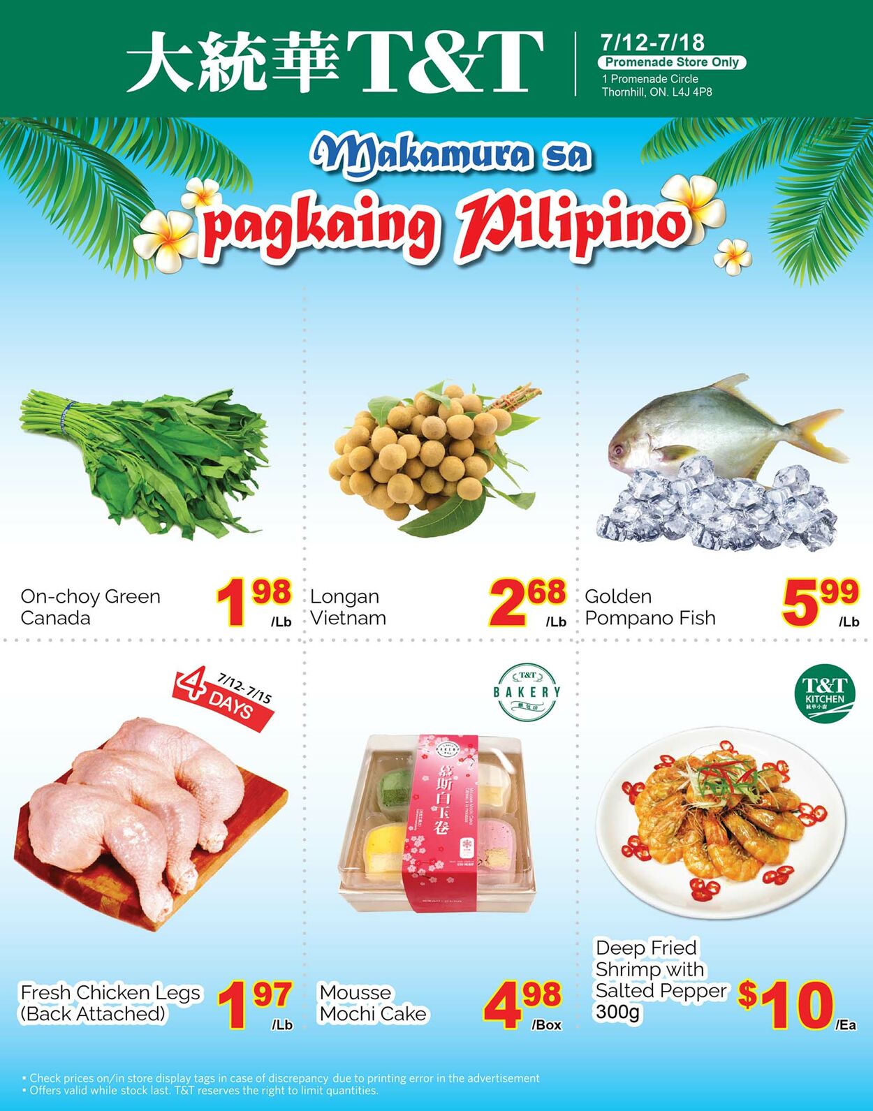 Flyer T&T Supermarket 12.07.2024 - 18.07.2024