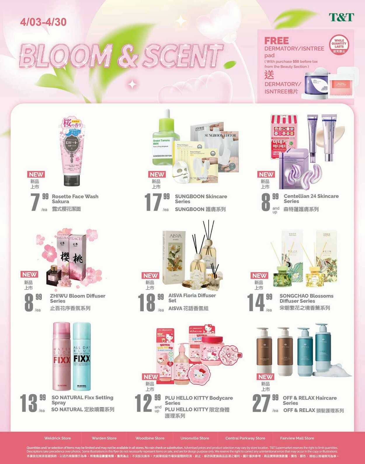 Flyer T&T Supermarket 10.04.2026 - 16.04.2026