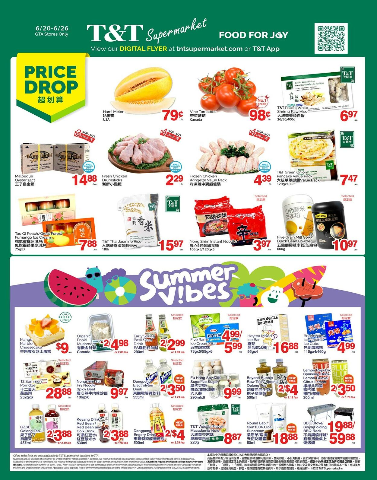 Flyer T&T Supermarket 20.06.2025 - 26.06.2025