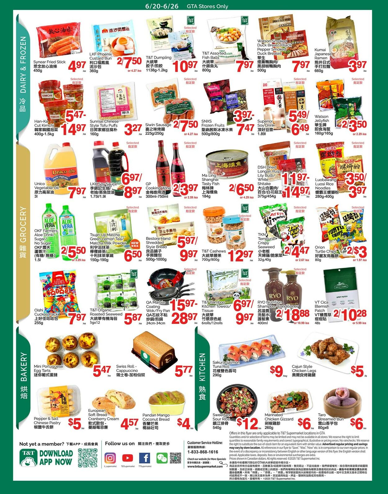 Flyer T&T Supermarket 20.06.2025 - 26.06.2025