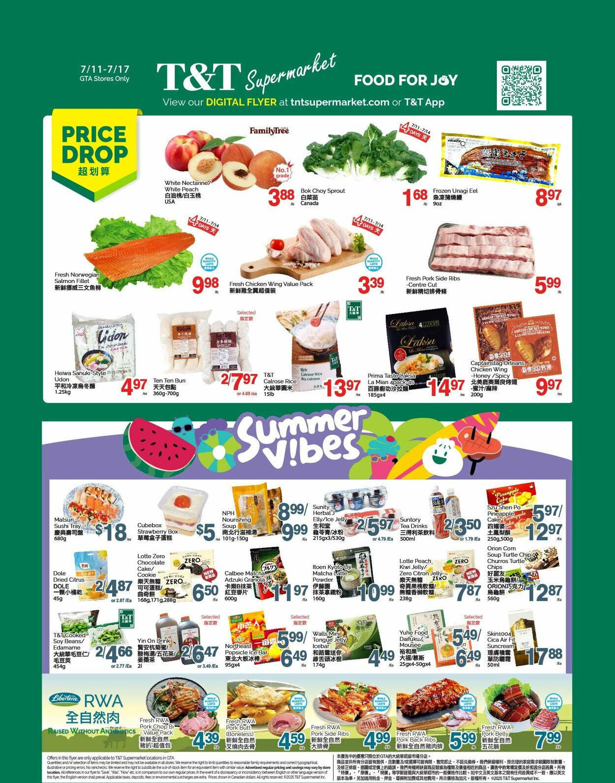 Flyer T&T Supermarket 11.07.2025 - 17.07.2025