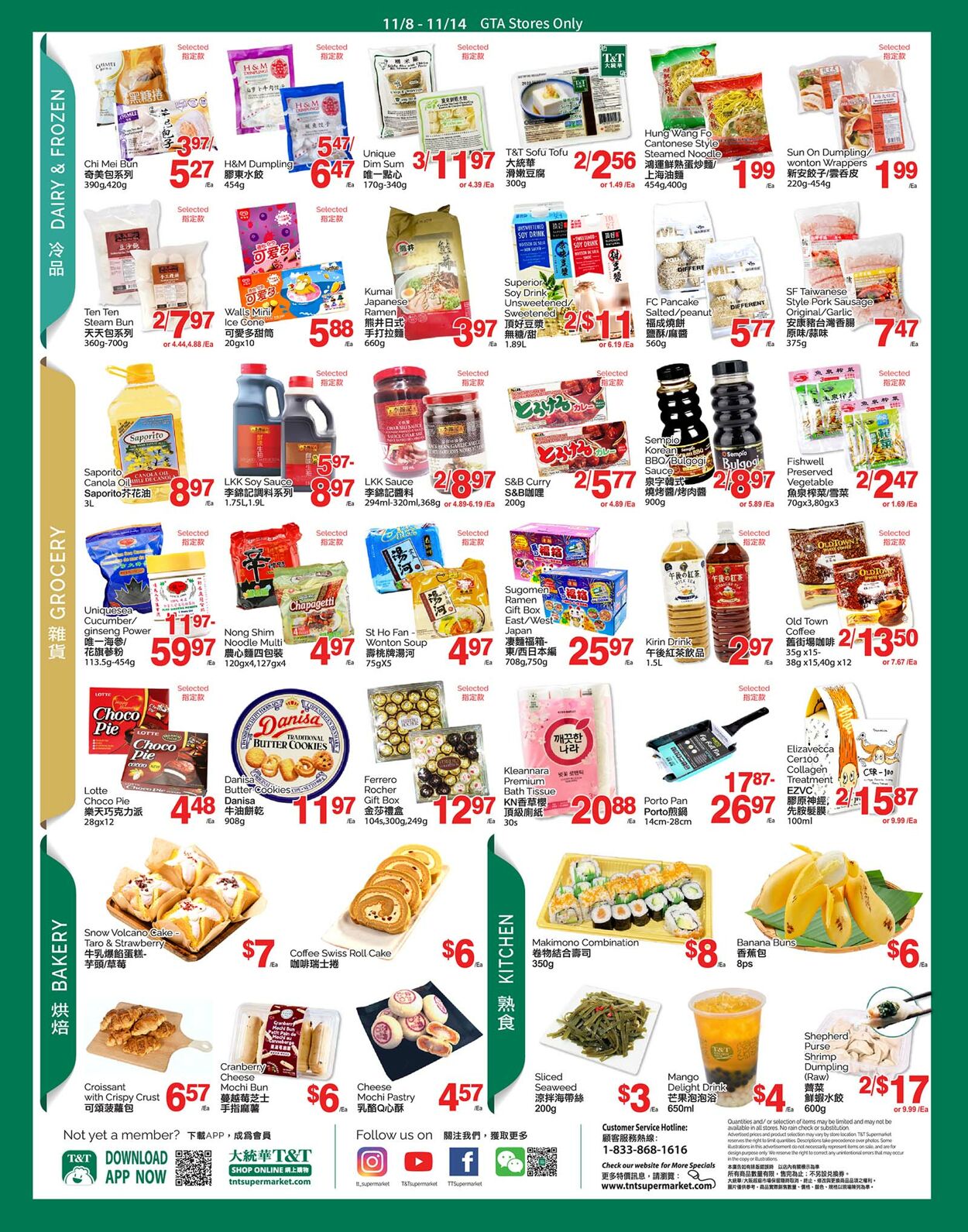 Flyer T&T Supermarket 08.11.2024 - 14.11.2024