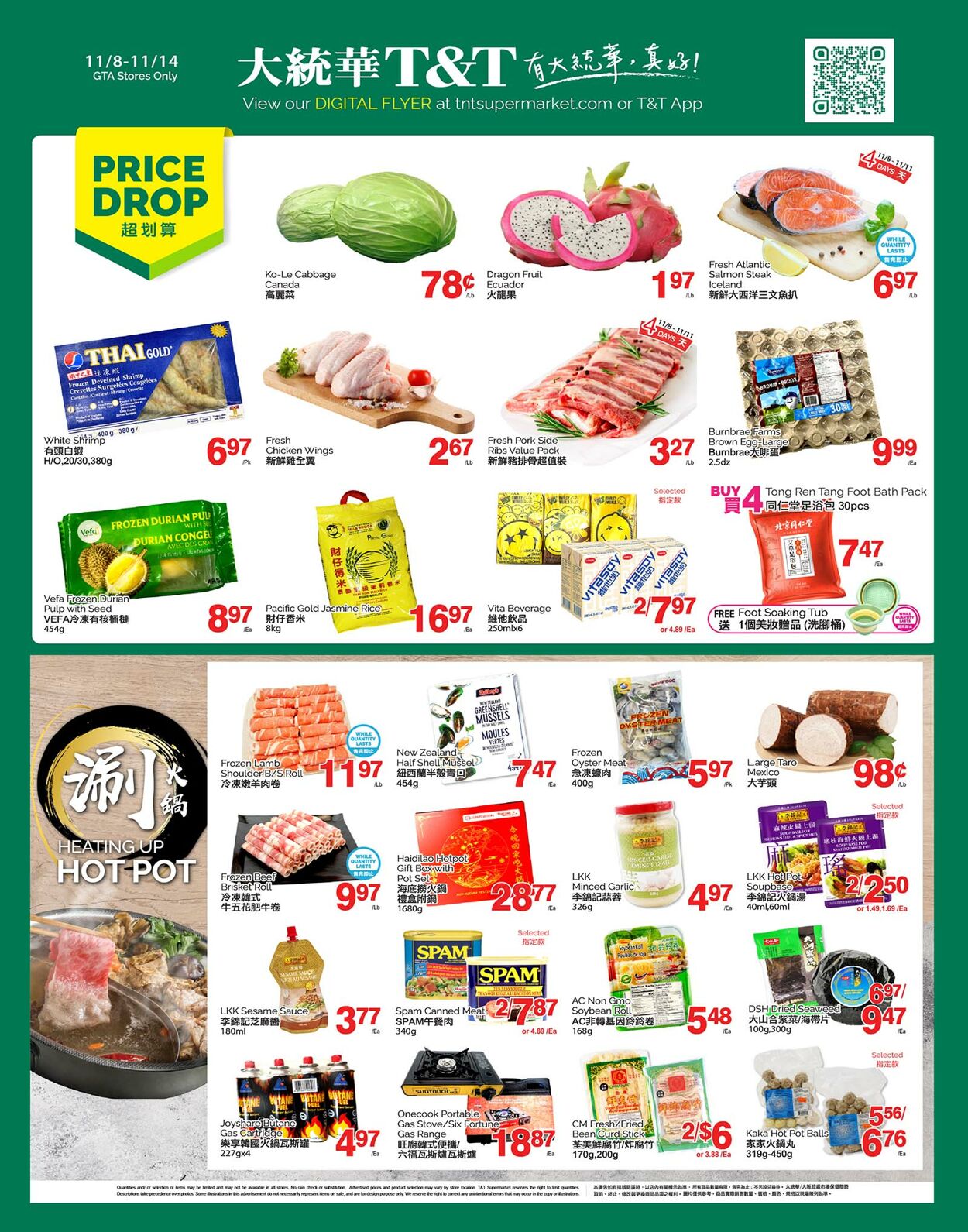 T&T Supermarket Promotional flyers