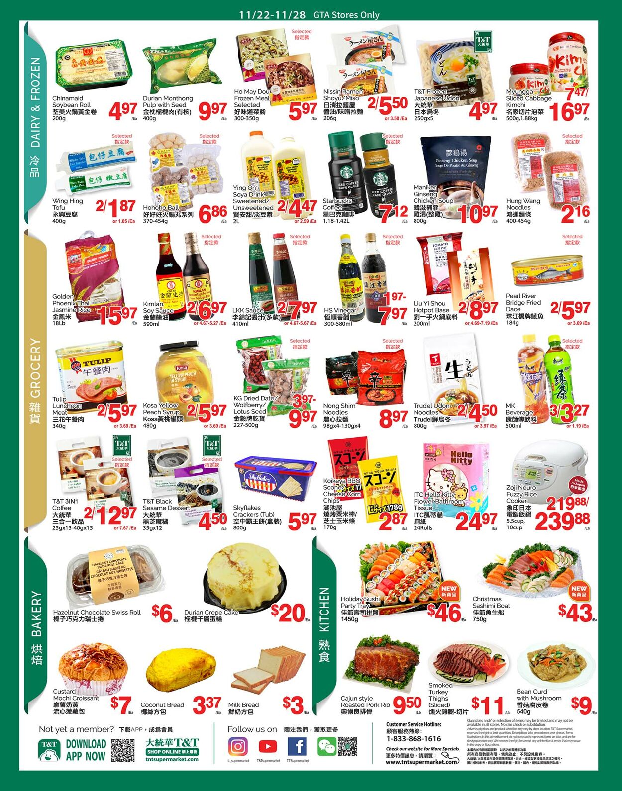 Flyer T&T Supermarket 22.11.2024 - 28.11.2024