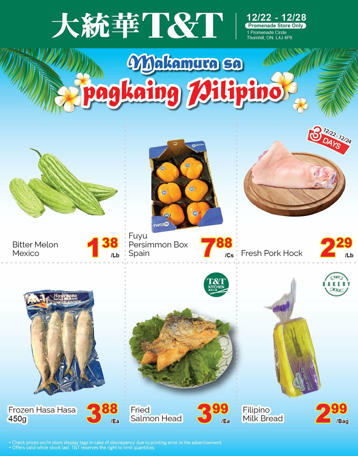 Flyer T&T Supermarket 22.12.2023 - 28.12.2023