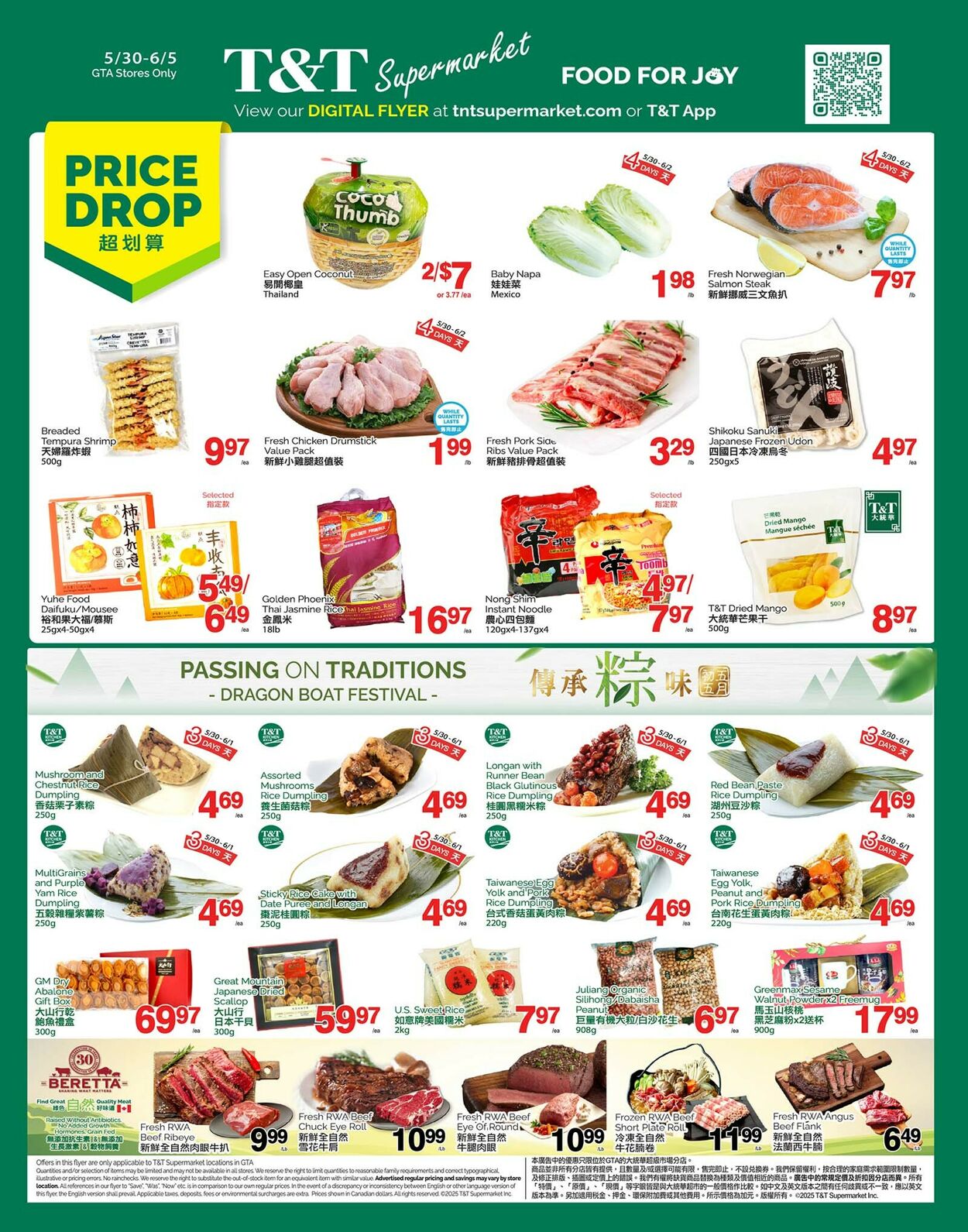 Flyer T&T Supermarket 30.05.2025 - 05.06.2025
