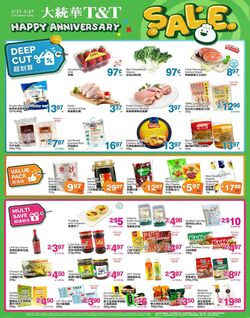 Flyer T&T Supermarket 21.03.2025 - 27.03.2025