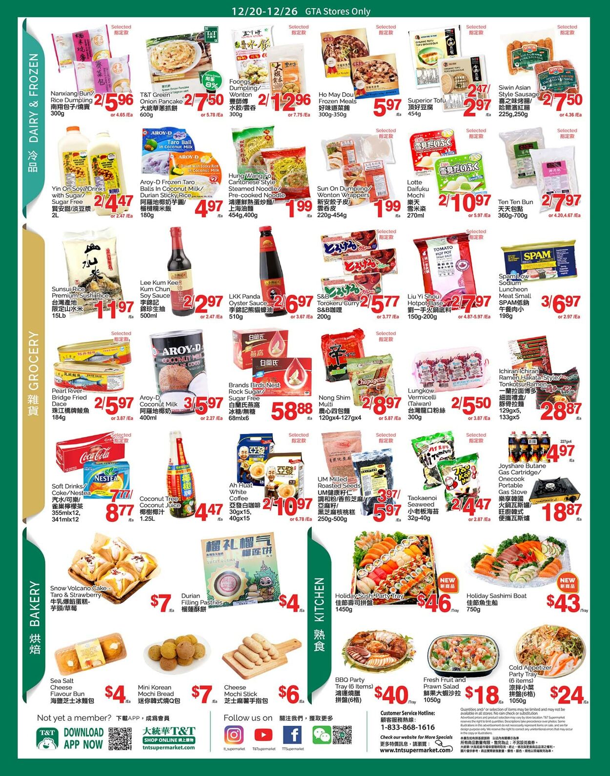 Flyer T&T Supermarket 20.12.2024 - 26.12.2024