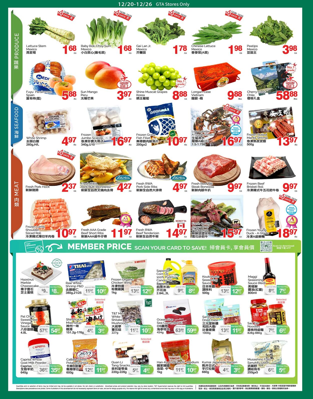 Flyer T&T Supermarket 20.12.2024 - 26.12.2024