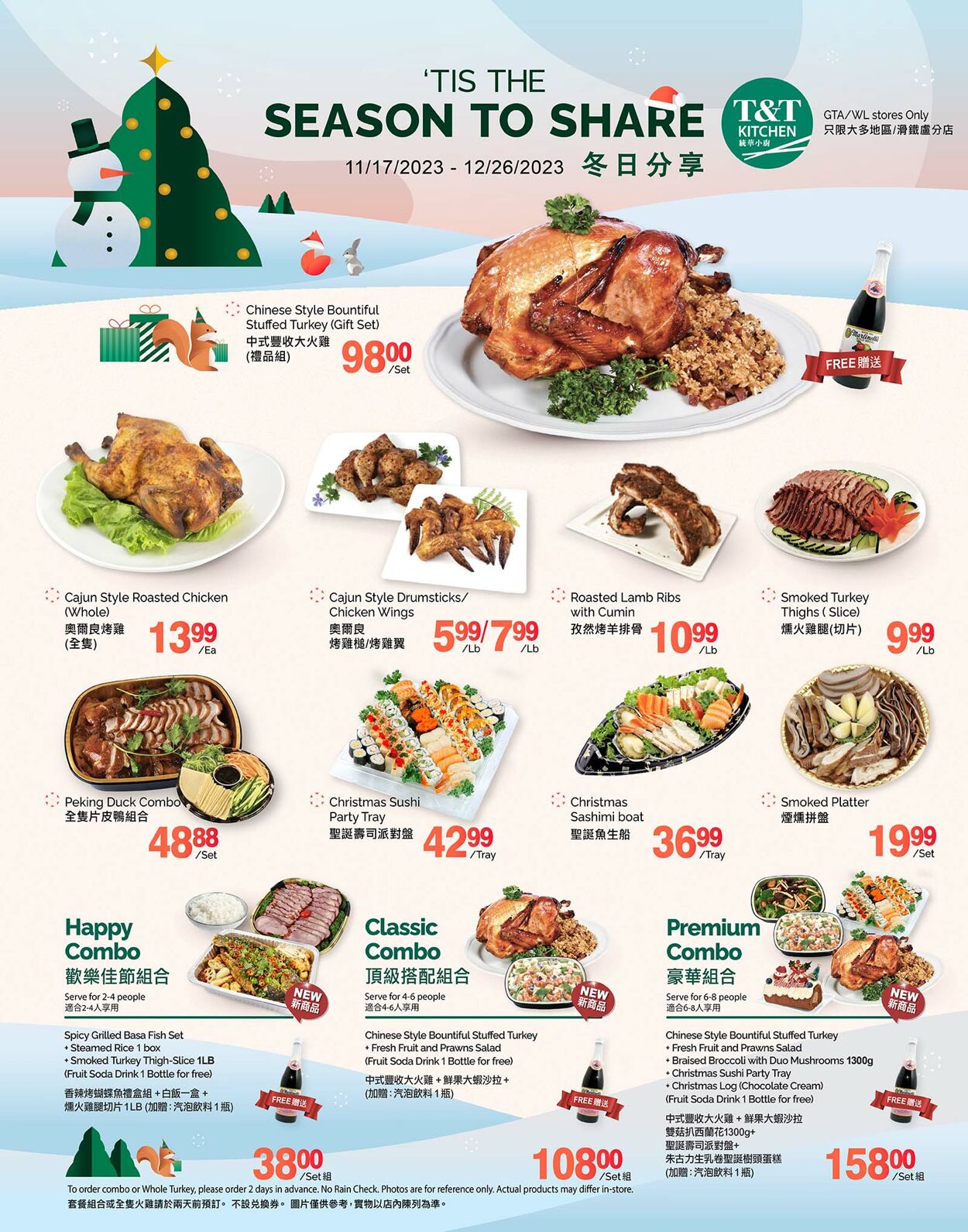 Flyer T&T Supermarket 15.12.2023 - 21.12.2023