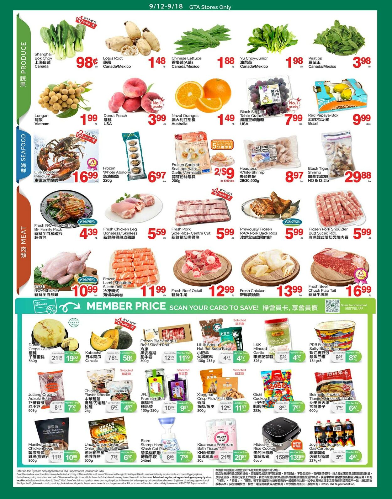 Flyer T&T Supermarket 12.09.2025 - 18.09.2025