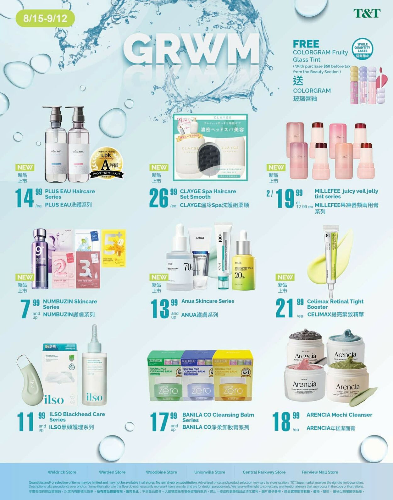 Flyer T&T Supermarket 12.09.2025 - 18.09.2025