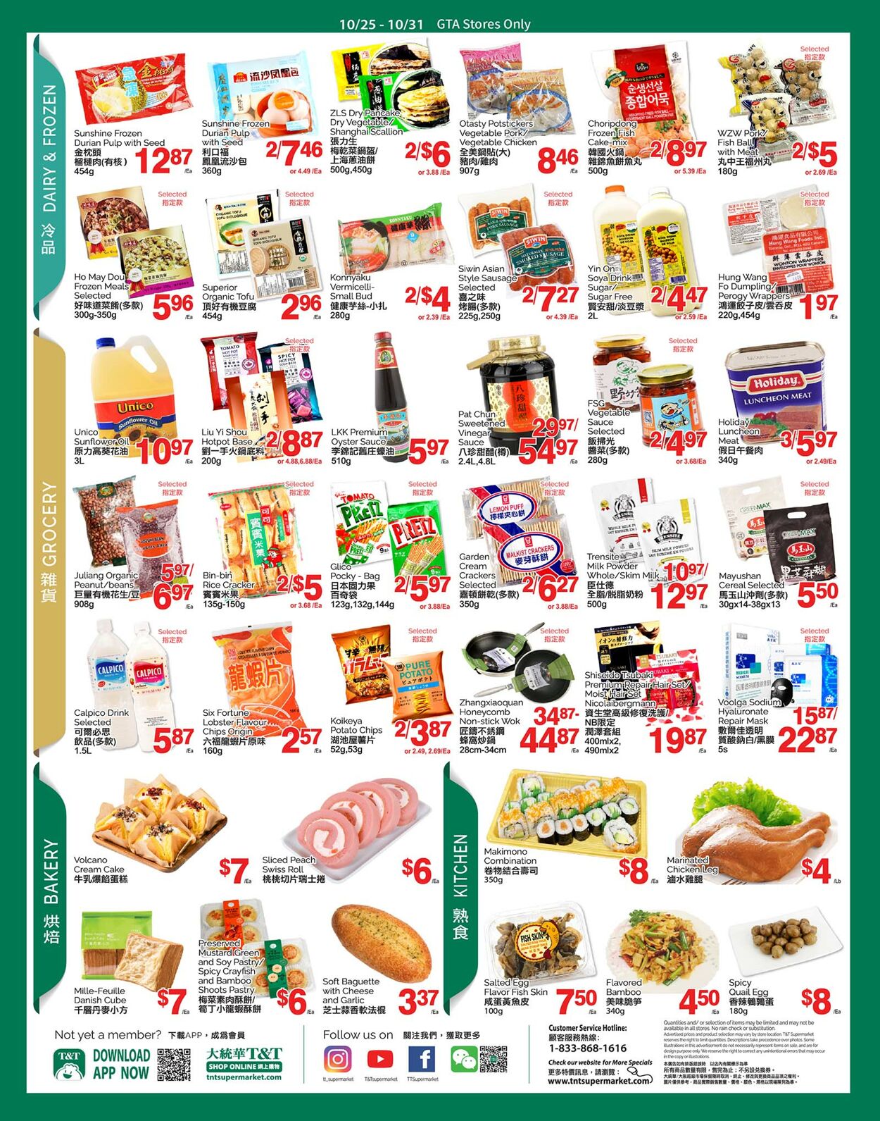 Flyer T&T Supermarket 25.10.2024 - 31.10.2024