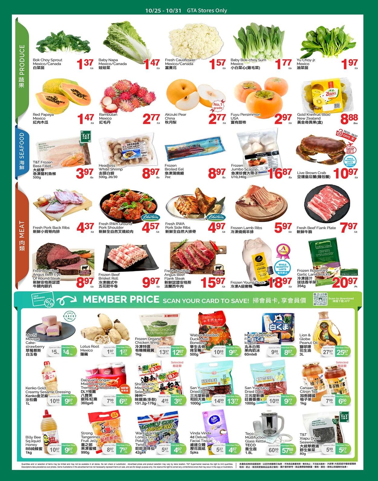 Flyer T&T Supermarket 25.10.2024 - 31.10.2024