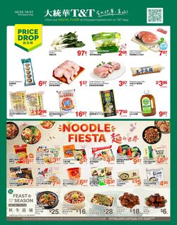 Flyer T&T Supermarket 09.12.2022 - 15.12.2022