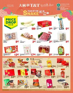 Flyer T&T Supermarket 17.01.2025 - 23.01.2025