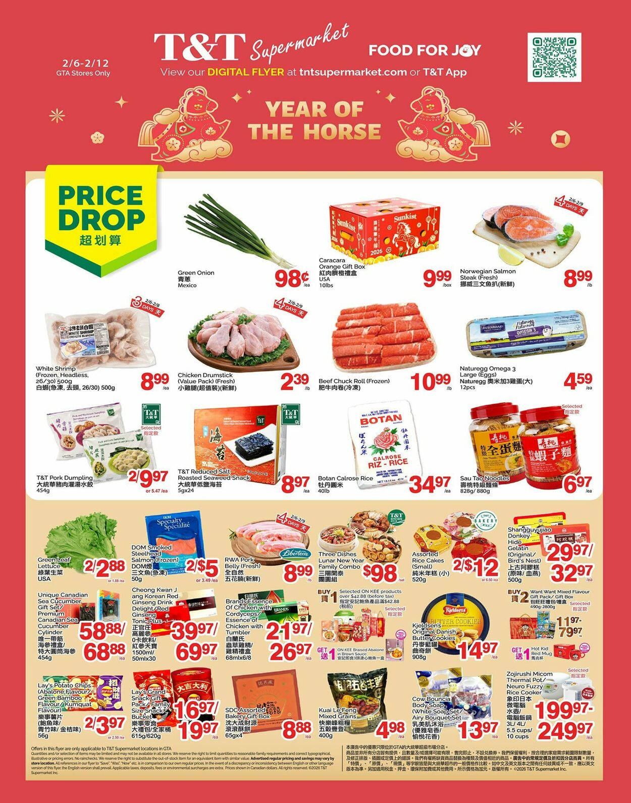 Flyer T&T Supermarket 06.02.2026 - 12.02.2026