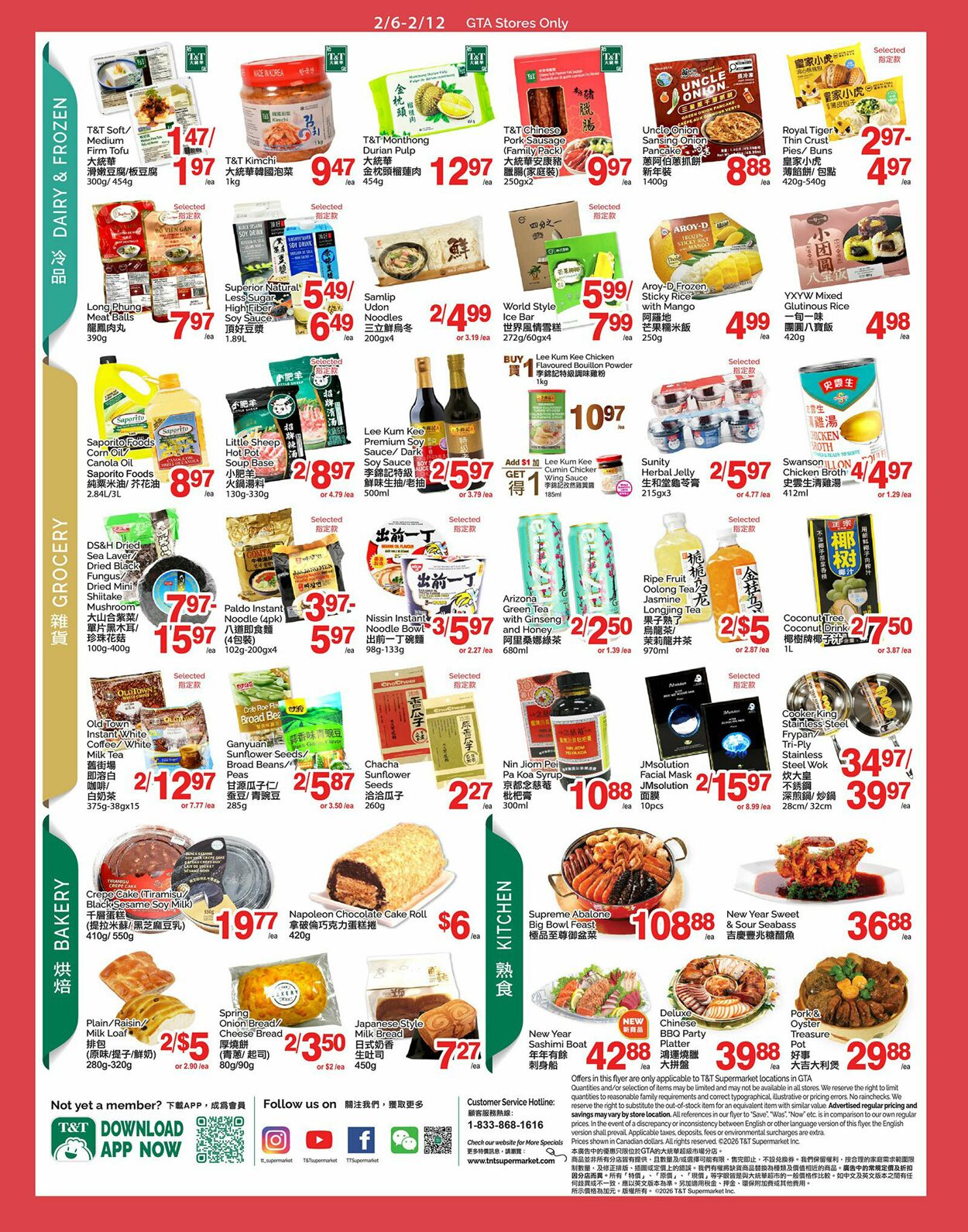 Flyer T&T Supermarket 06.02.2026 - 12.02.2026