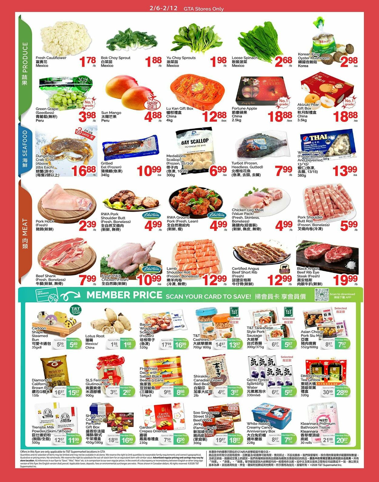 Flyer T&T Supermarket 06.02.2026 - 12.02.2026