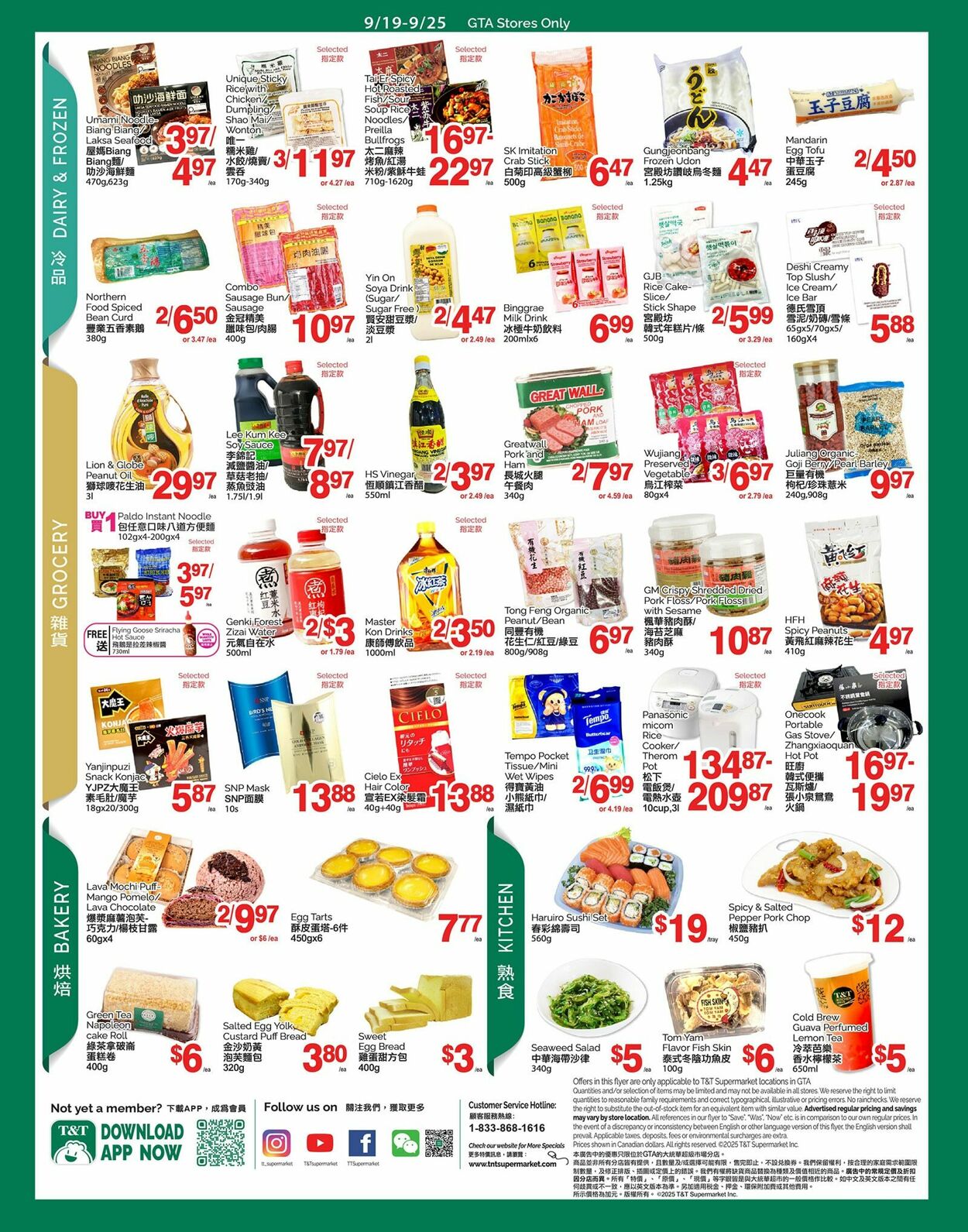 Flyer T&T Supermarket 19.09.2025 - 25.09.2025
