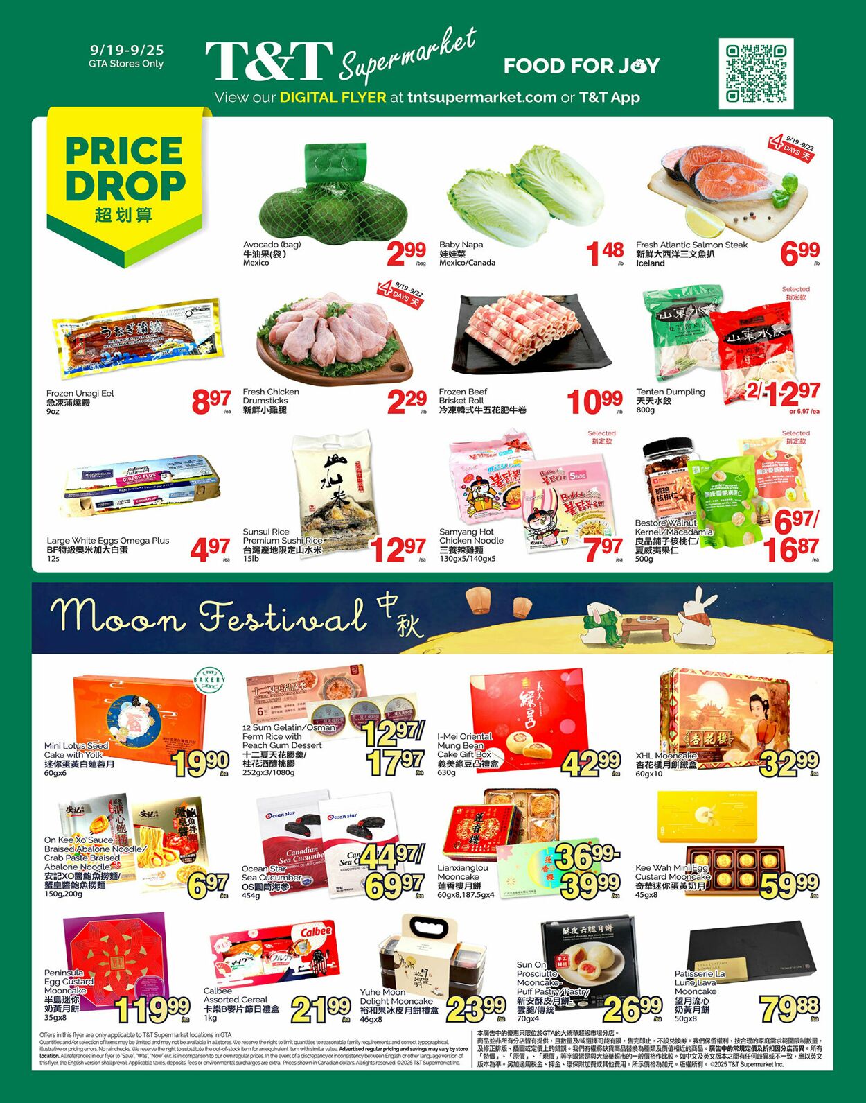 Flyer T&T Supermarket 19.09.2025 - 25.09.2025