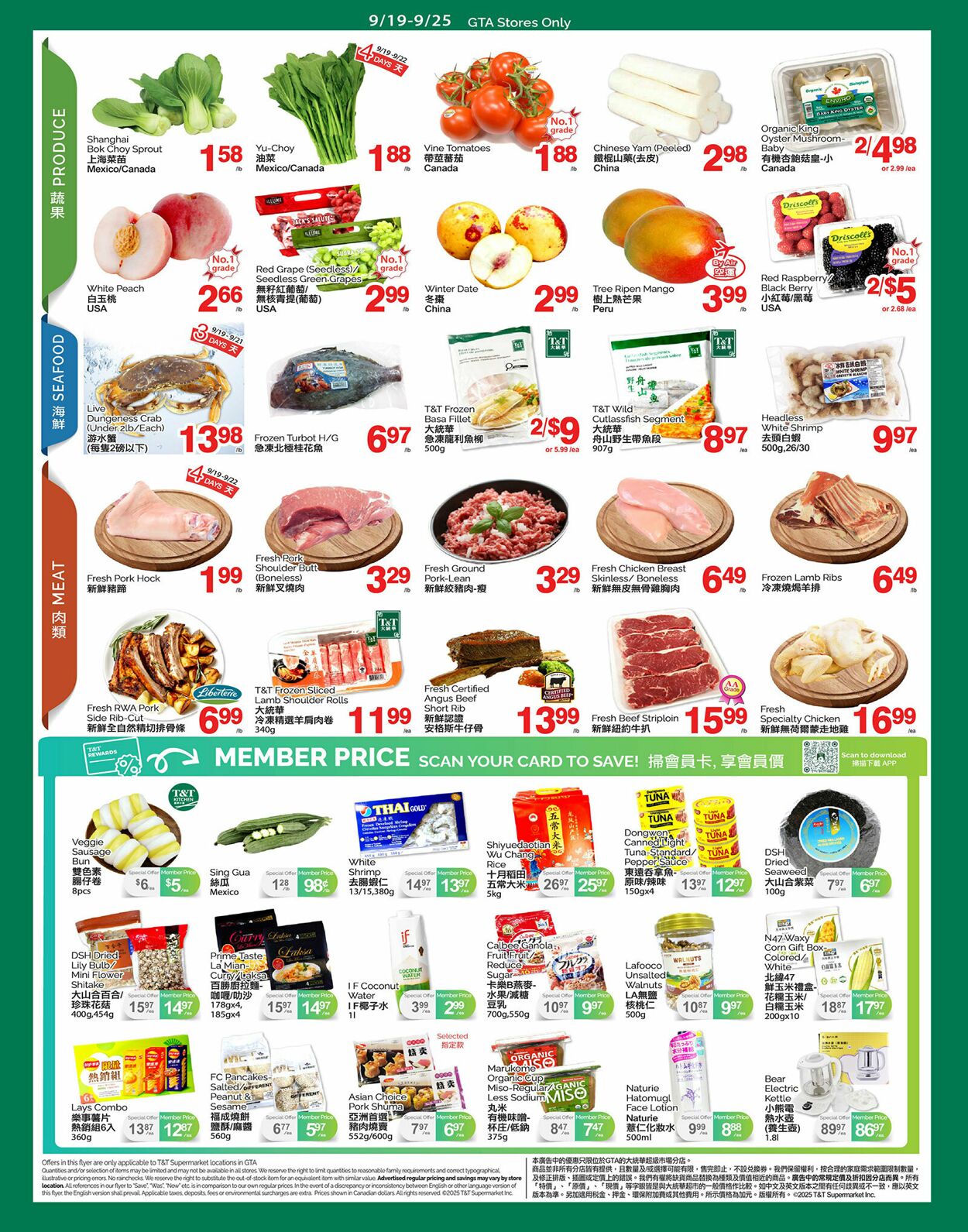 Flyer T&T Supermarket 19.09.2025 - 25.09.2025