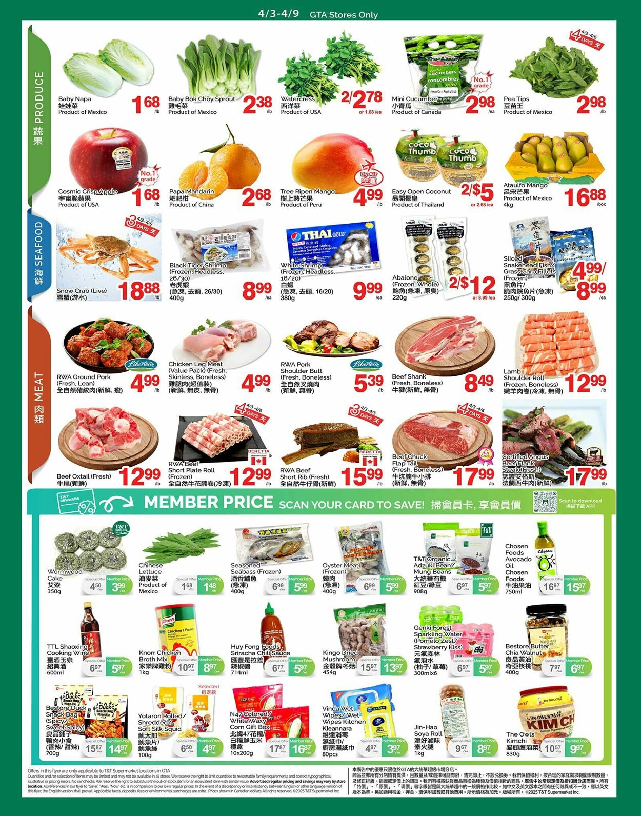 Flyer T&T Supermarket 09.04.2026 - 16.04.2026