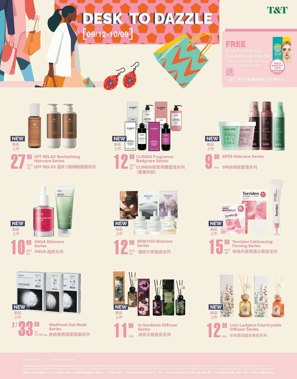 Flyer T&T Supermarket 03.10.2025 - 09.10.2025
