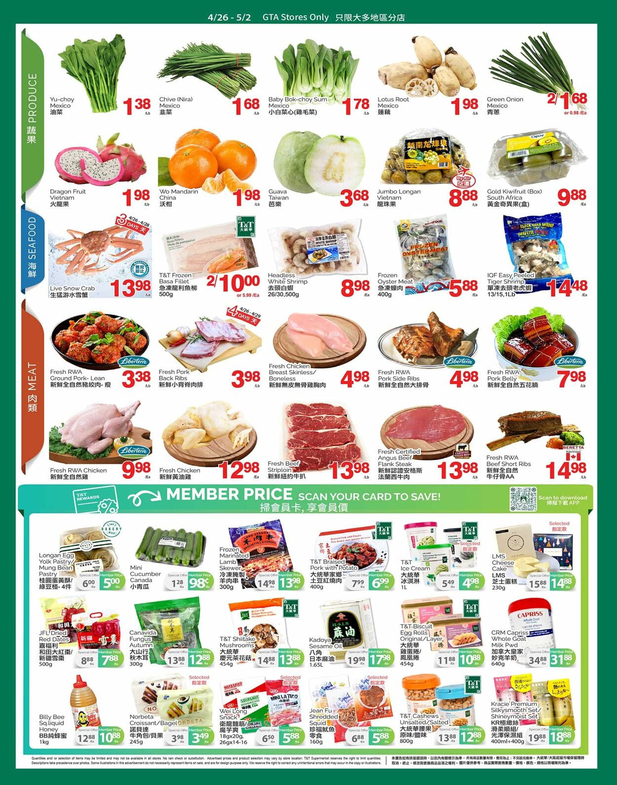 Flyer T&T Supermarket 26.04.2024 - 02.05.2024