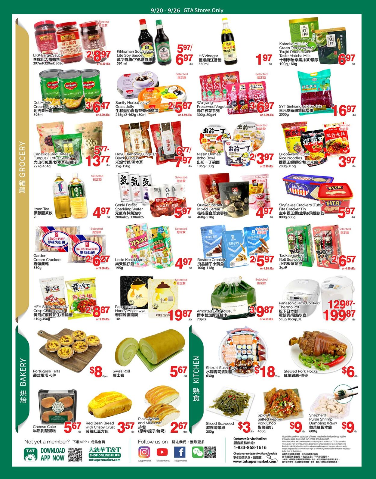 Flyer T&T Supermarket 20.09.2024 - 26.09.2024