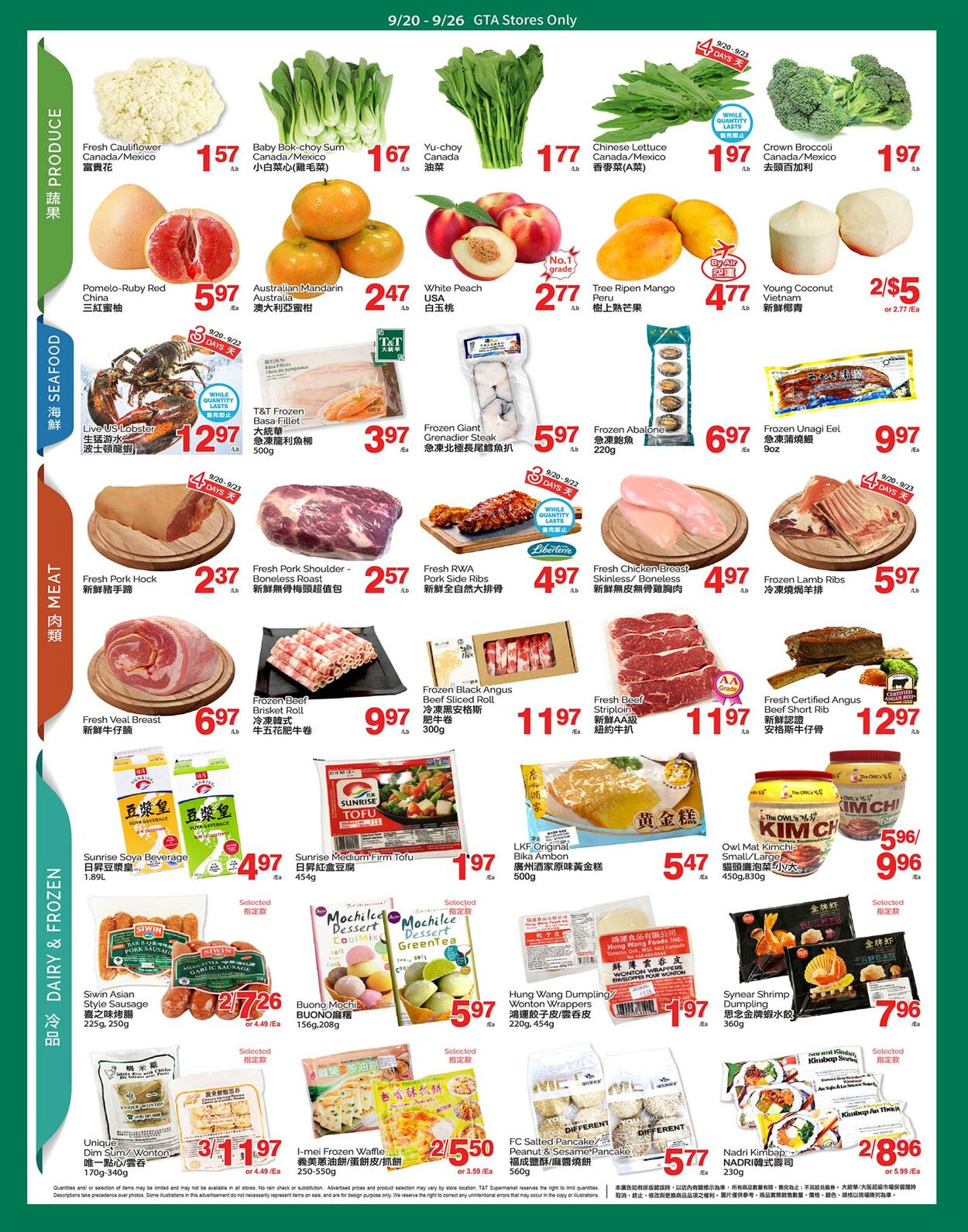 Flyer T&T Supermarket 20.09.2024 - 26.09.2024