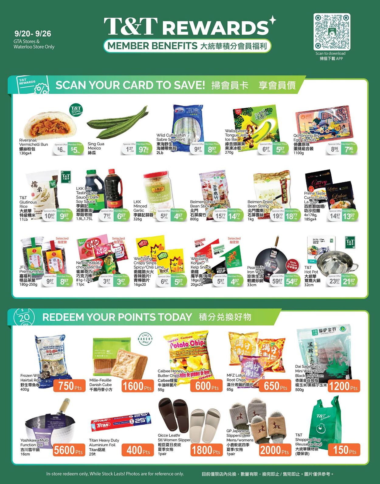 Flyer T&T Supermarket 20.09.2024 - 26.09.2024