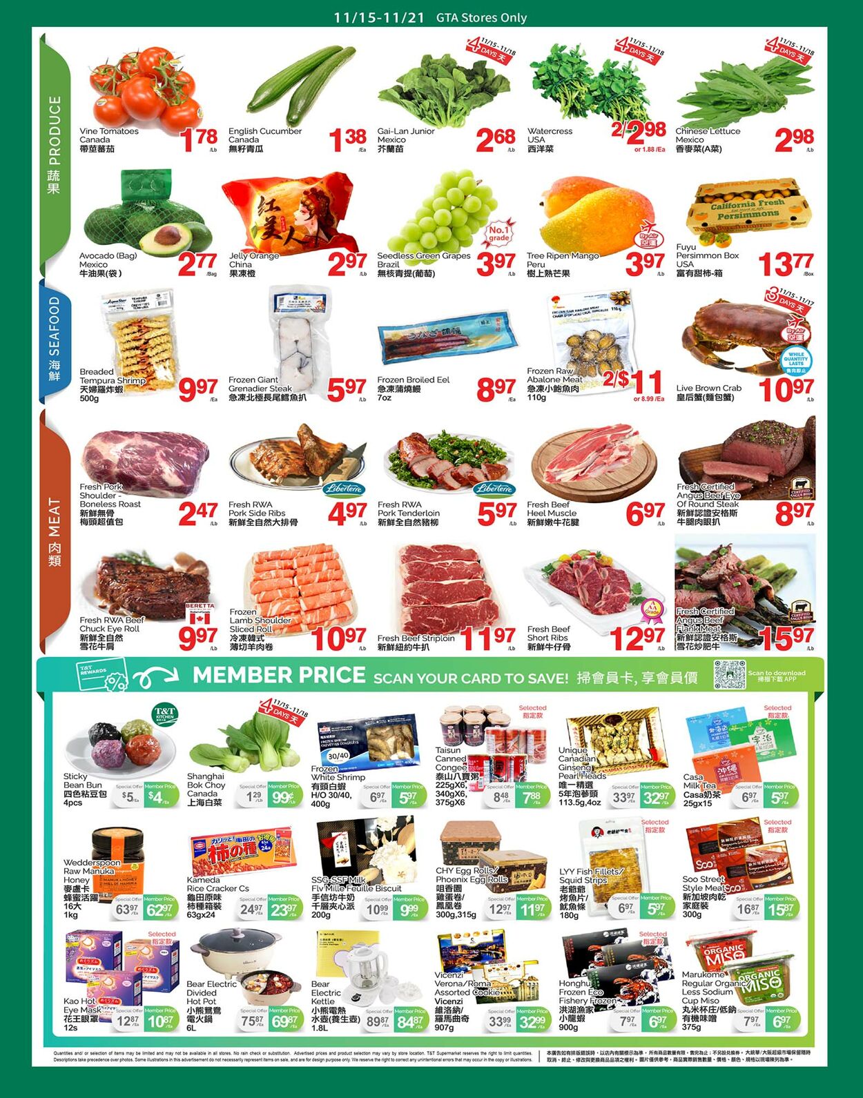 Flyer T&T Supermarket 15.11.2024 - 21.11.2024