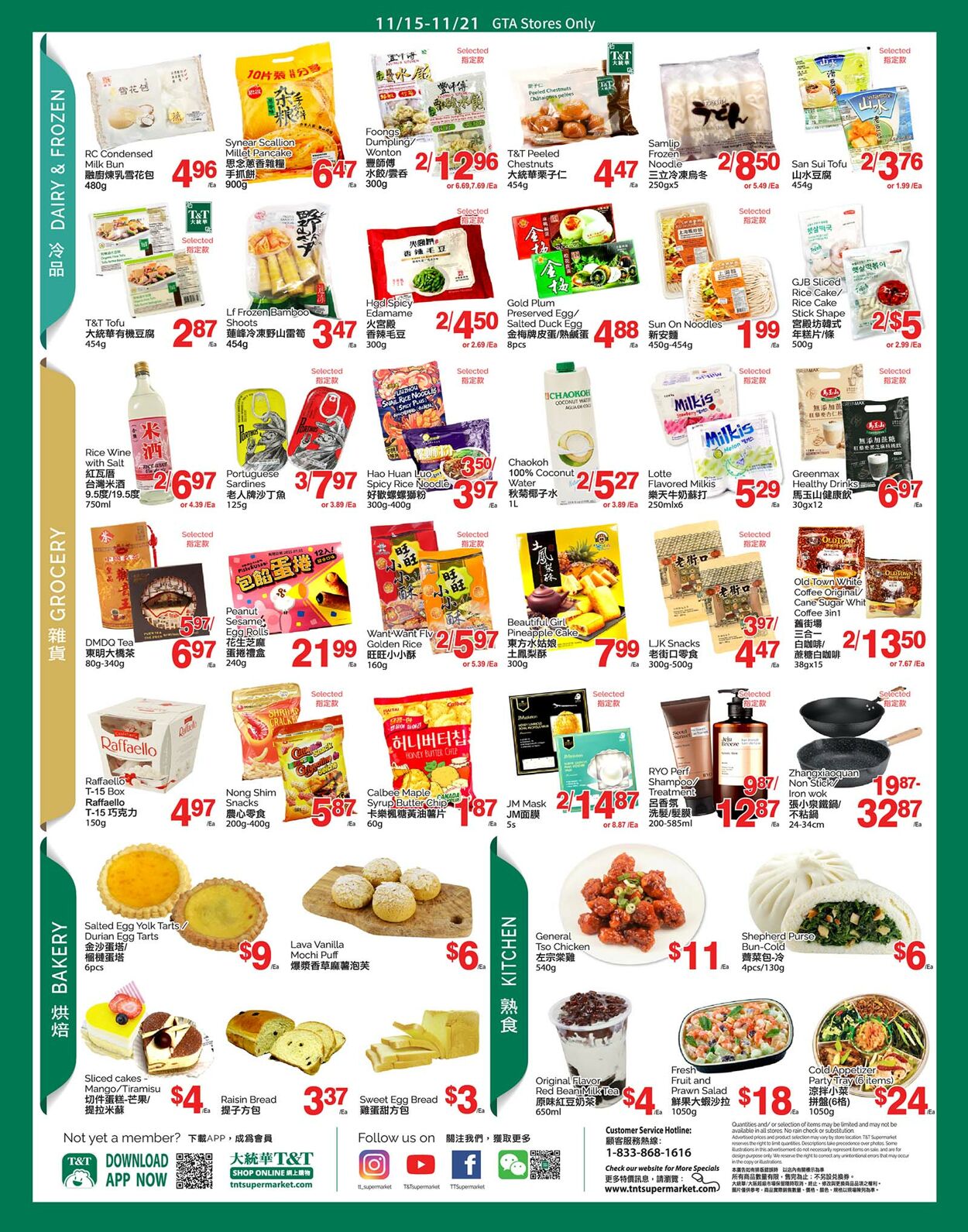 Flyer T&T Supermarket 15.11.2024 - 21.11.2024