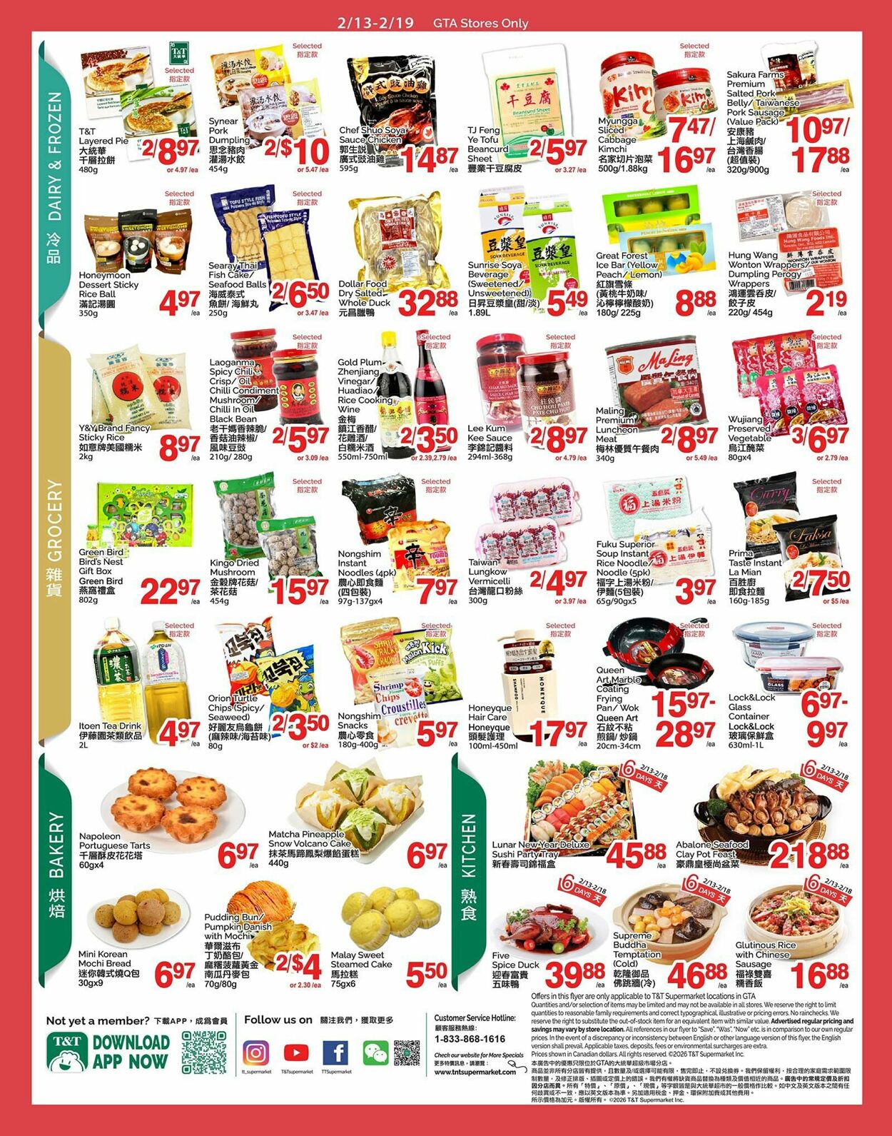 Flyer T&T Supermarket 13.02.2026 - 19.02.2026
